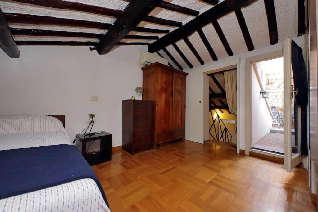 Monserrato2 Apartment Rom